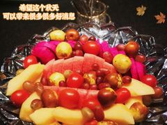 -嘉年华会水疗会(大剧院站E出口店)