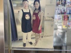 -清真·二嫂子煎饼果子(鼓楼旗舰形象店)