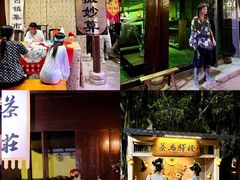 -深圳锦绣中华民俗村