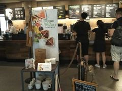 -星巴克(天津五大道店)