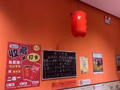 -荆九爷爆炒桥头三嫩(夫子庙店)