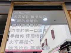 -海天堂构