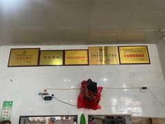 -李记小小吃(涪江路店)