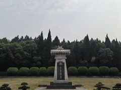 -秦始皇帝陵博物院-丽山园