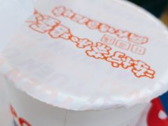 -桂桂茶(赤峰站店)