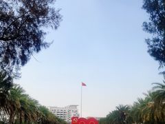 -厦门大学(思明校区)