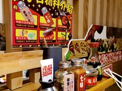 -二丁目食堂(铁西万象汇店)