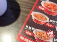-胖哥俩肉蟹煲(淮安万达店)