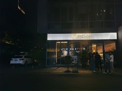 门面-梅花境(万科店)