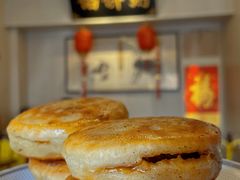 -馅饼粥·百年传承 since1926(中山路店)