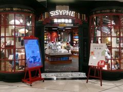 -凯德广场(西城店)