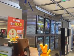 -神盾局密室逃脱(in77店)