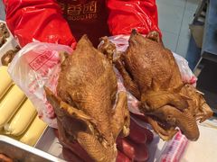 -净香园熟肉(北坦总店)