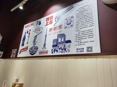 -哈灵现炒本帮面(宁波路店)