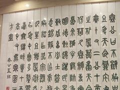 -保利剧院(保利大厦店)