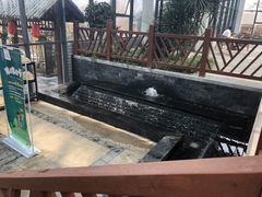 -太白山御龙湾温泉
