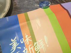 -靓靓蒸虾(中山公园店)