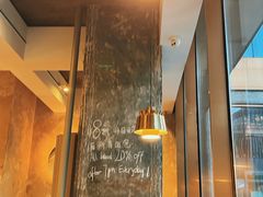 -BAKER&SPICE(BFC外滩金融中心店)