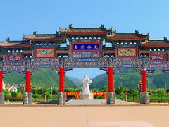 -终南山古楼观历史文化景区