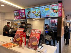 -永和大王(小厨·东四十条店)