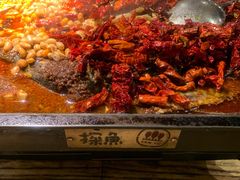 -探鱼·鲜青椒爽麻烤鱼(领展购物广场店)
