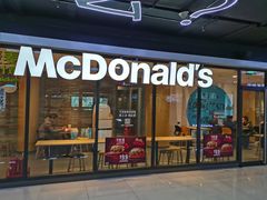 门面-麦当劳(石家庄北国店)