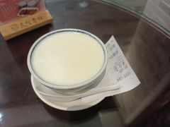 -民信老铺(双皮奶博物馆店)