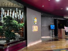 -俏江南-江景昆曲主题餐厅(正大广场店)