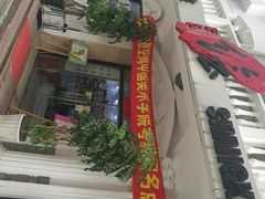-尚想绘·艺术中考·中考咨询