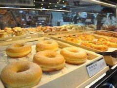 -好利来(八角店)