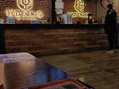 -长藤鬼校(龙翔店)