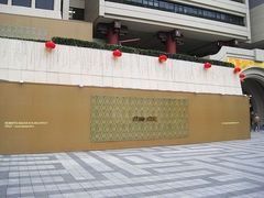 -MIU MIU(上海商城店)