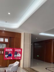 -厦门美莱整形美容医院