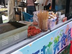 -黄海国家森林公园