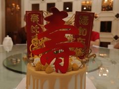 -黄埔华苑酒家(黄埔总店)