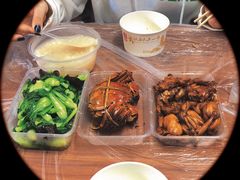 -蓝精灵饺子店