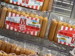 -悦莱美健身俱乐部(五羊新城店)