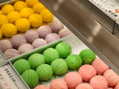 -乾芝斋·苏式糕点·碧螺春茶酥(平江路店)