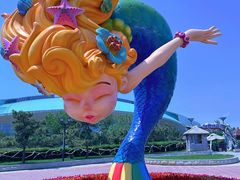 -渔岛海洋度假区