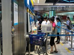 -盒马鲜生(曜一城店)