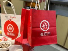-海底捞火锅(团结桥店)