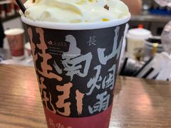 -茶话弄(中贸广场店)