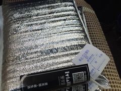 -LYFATTI 莱芙缇(赣水路店)