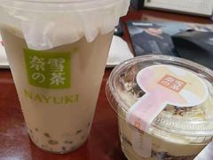 -奈雪的茶(大连新玛特店)
