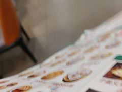 -又一间茶点轩(宝业路店)