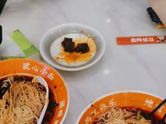 -程胖娃重庆小面(嘉禾金铂店)