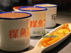 -探鱼·鲜青椒爽麻烤鱼(虎门天虹店)
