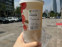 -阿水大杯茶(泉城路店)