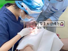 -杭州口腔医院(平海院区)