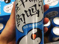 -仲家汇超市(经三路店)